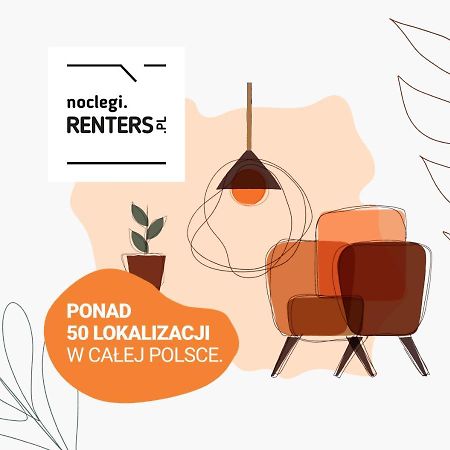 Beautiful Two-Bedroom Apartment Warsaw Bielany By Noclegi Renters Екстериор снимка